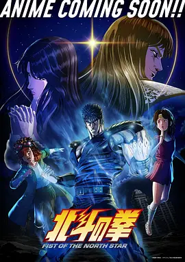 夏目友人帐